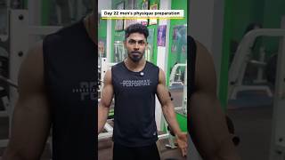 Day 22 | fullbody workout on competition preparation Peak week tamil | chest superset workout