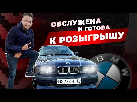 Видео: Как да напиша история