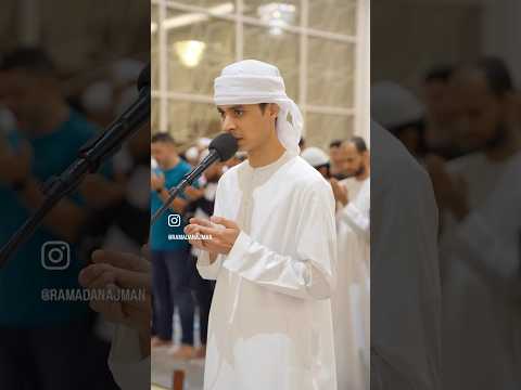 عبدالرحمن مسعد دعاء ليلة السابع من رمضان قرآن قران كريم