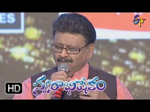 Idi Ennadu Veedani  Song  SP Balu Performance  Swarabhishekam  25th March 2018  ETV Telugu