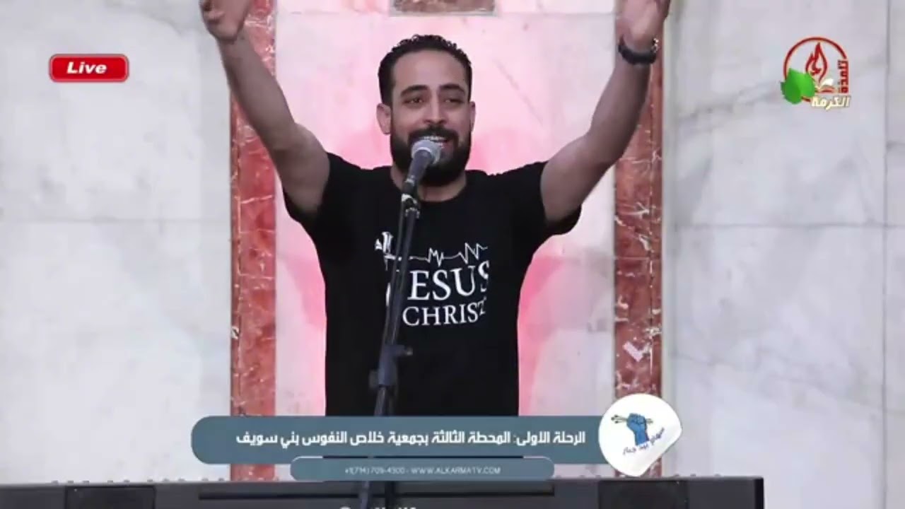 فترة تسبيح مع الاخ المرنم مدحت رشدي / خدمة سهام بيد جبار بمقبل -بني سويف