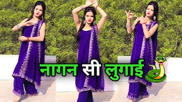 Nagin Si Lugai | New Haryanvi Song | Tera Balam Chota | Farmani Naaz | Nagin Dance | Haryanvi Dance