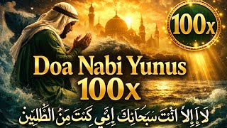 100x Doa Ampuh Nabi Yunus untuk Keselamatan dari Kesulitan
