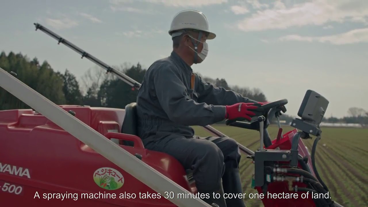 fumigador eletrico DJI Agras MG 1S in Japan