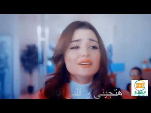 بحاول انساكي رامي جمال