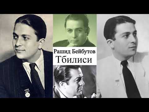 ❤ სიმღერა თბილისზე ❤ Simgera Tbilisze ❤ აზერი მომღერალი ❤