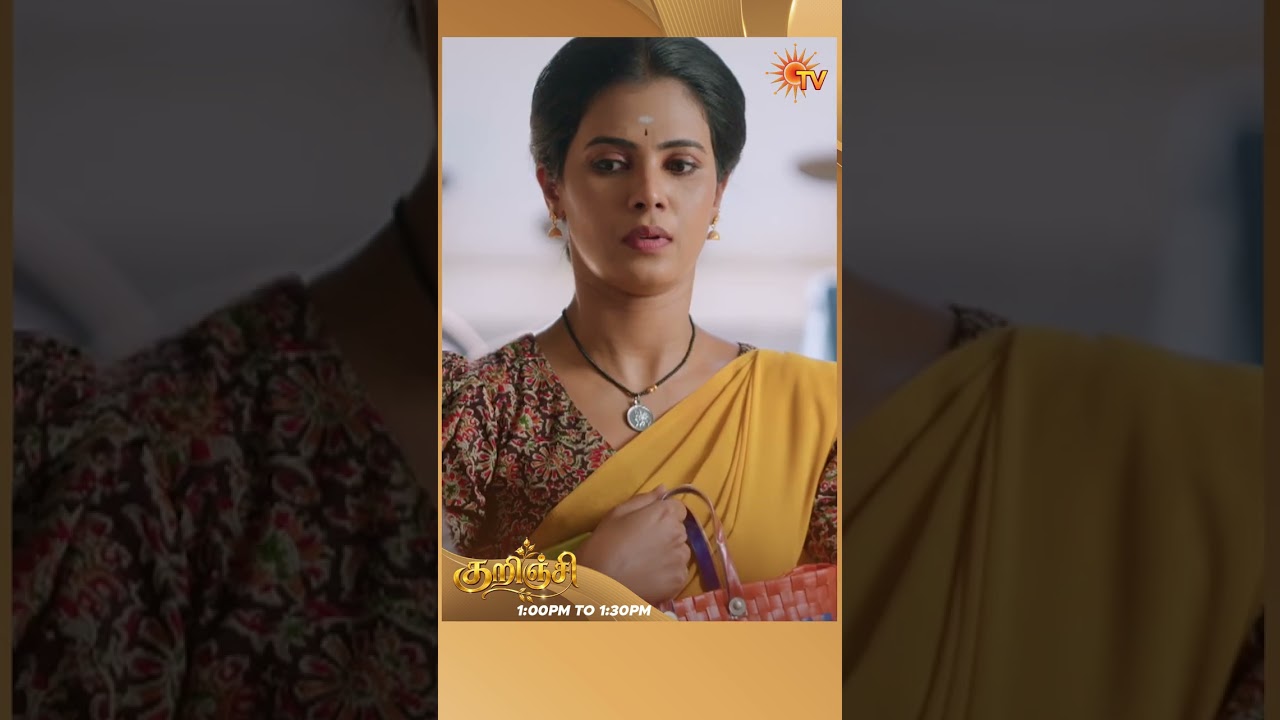 #Kurinji #SunTV #shorts #tamilserial