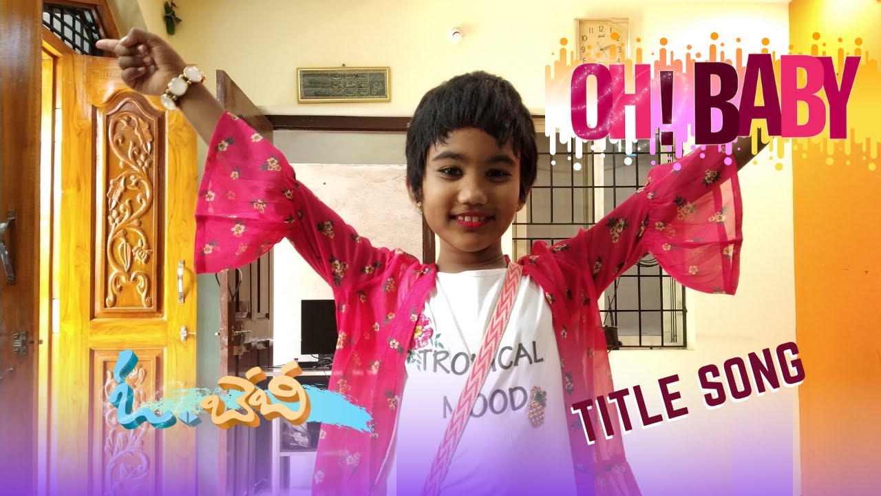 Telugu Baby Shower Songs : Naa chinni Galipatam Telugu Baby Song - 3D Animation ... - Here's a ...