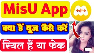 MisU App Review | MisU: Voice Chat, Party & Ludo | How to use MisU App kaise chalaye #MisU #dating screenshot 2