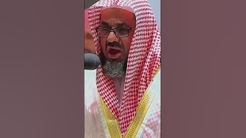 ما تيسر من سورة إبراهيم 🤍🎧