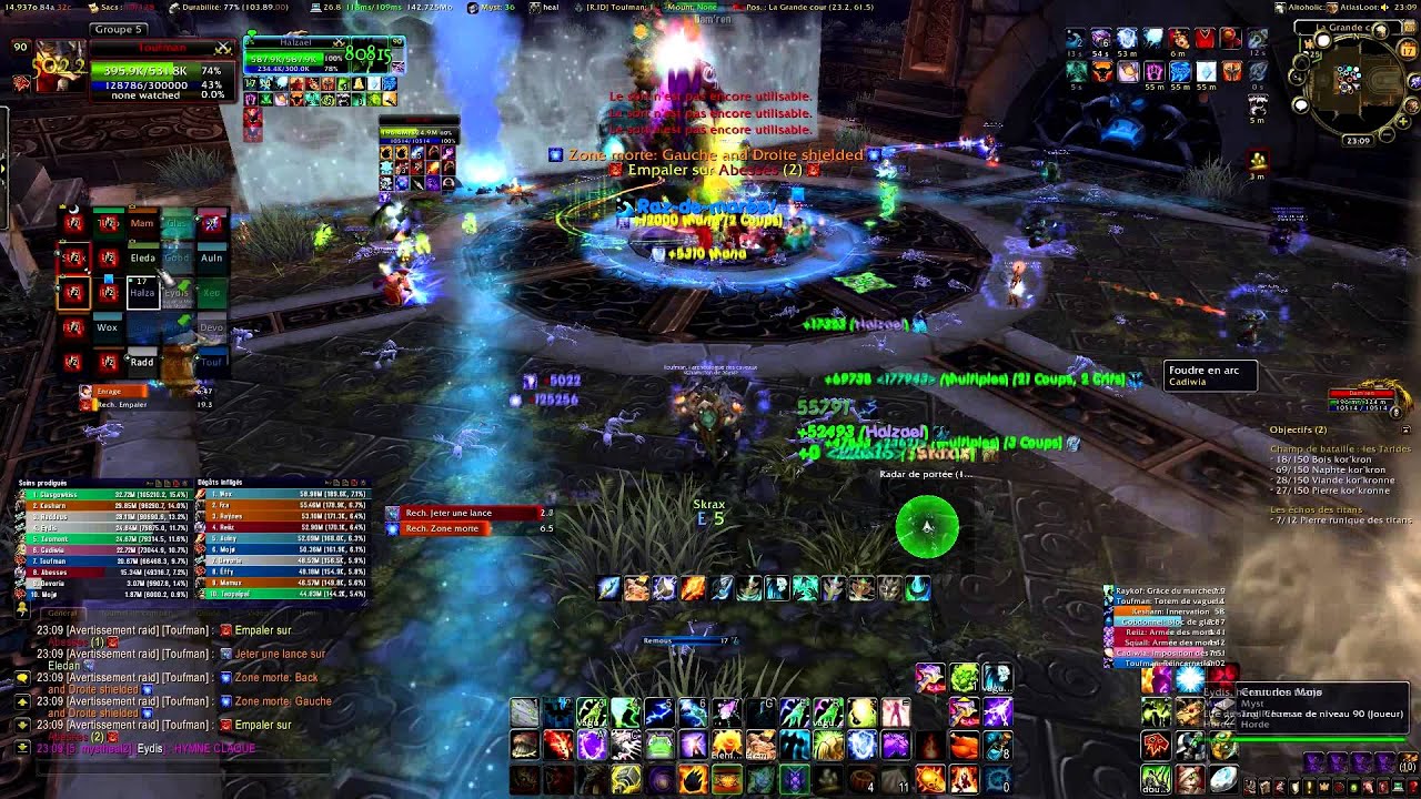 Qwon de Fer VS MystKael'thas 25 HM pov Cham heal YouTube