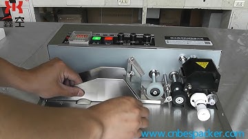 Bespacker MY-380 solid-ink coding machine how to operate SHZD14343-017
