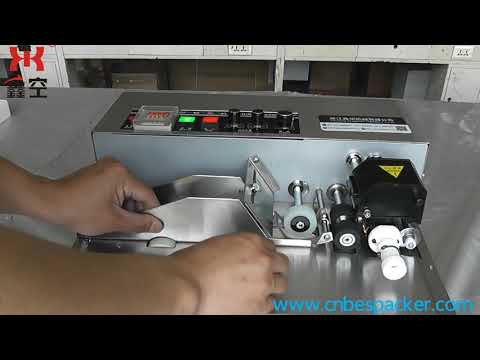 Bespacker MY-380 solid-ink coding machine how to operate SHZD14343-017