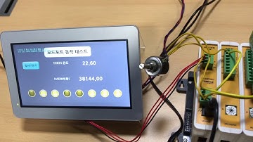 COMFILE HMI with MODPORT