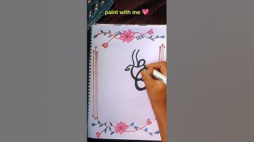 🌸💖 Nishat name calligraphy comment your name # views # viral # subscribe # short video...