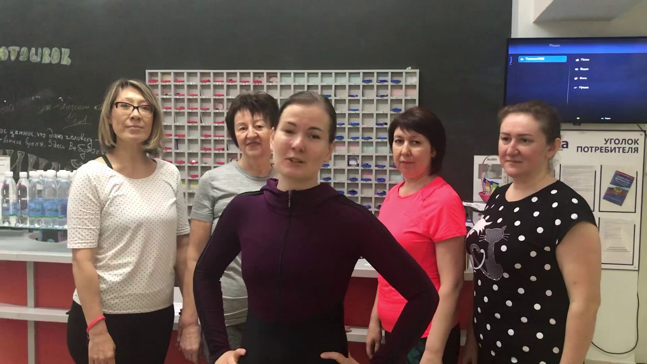 Марафон стройности в Физре - YouTube