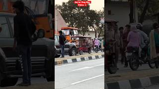 Aaj ke Vlog May Police # #funny #videochannel #kawasaki10r #youtube #minivlog #gameskhelkarpaisekai