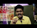 History of world cinema in tamil  muyarchisei