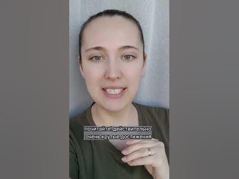 💥ДО И ПОСЛЕ.ПРОДУКЦИЯ КОМПАНИИ СИБИРСКОЕ ЗДОРОВЬЕ (SIBERIAN WELLNESS ...