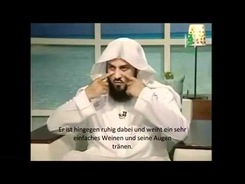 Dua Al-Nour von Fatima Zahraa (a.) zur Heilung von Krankheiten  [AR/DE]