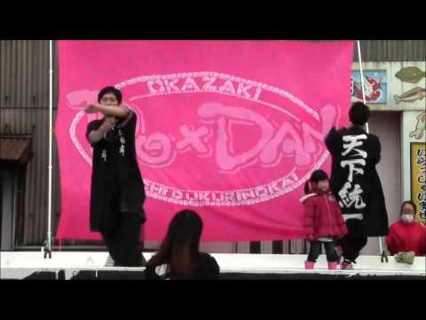 恋祭 (第3回・8時間ノンストップ100曲総踊り会)