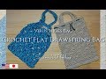 ウイルス模様ペタンコ巾着バッグ(シューズバッグ)かぎ針編み編み方 Crochet Drawstring Flat Bag Tutorial ウイルス編み図 Virus Graphic スザンナのホビー