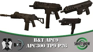 SHOT 2016| B&T| Product Line