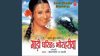 ab na kara khoda khodi