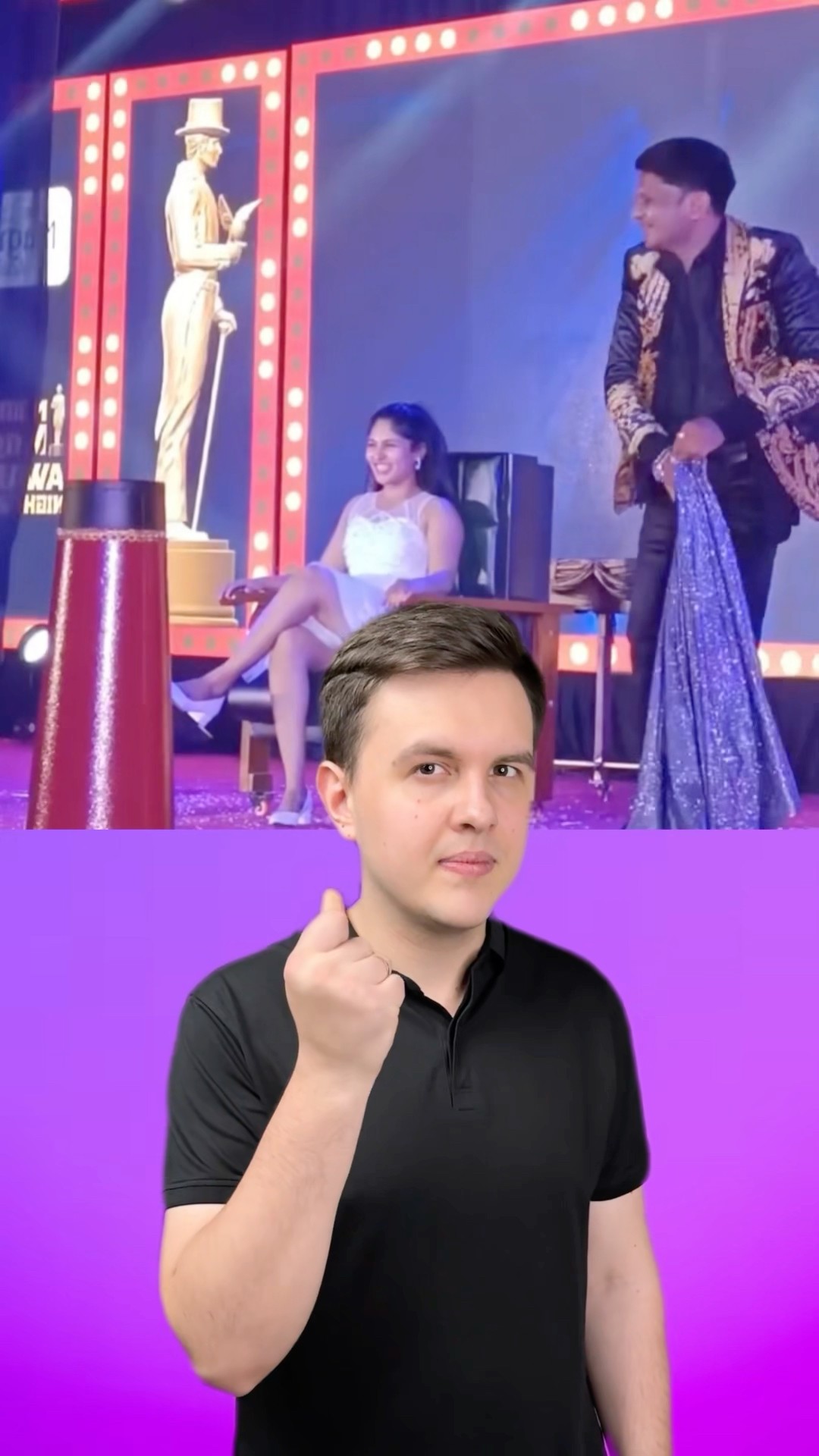 Разоблачение фокуса! #shorts