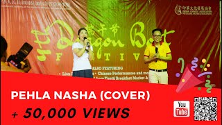 Bollywood song Pehla Nasha (Cover) by Chinese singer Lin Lin and Indian Chinese Thomas Chen