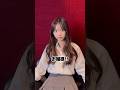 さらお嬢様ご乱心？！#プルエクステ#エクステ