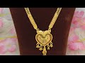 #नवीन एक ग्राम सोन्याचे मंगळसुत्र|| one Gram Gold mangalsutra design with price||Order on 9987211473