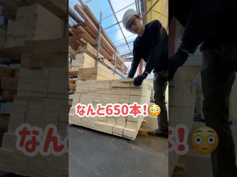SOUND BOX 製作現場 3