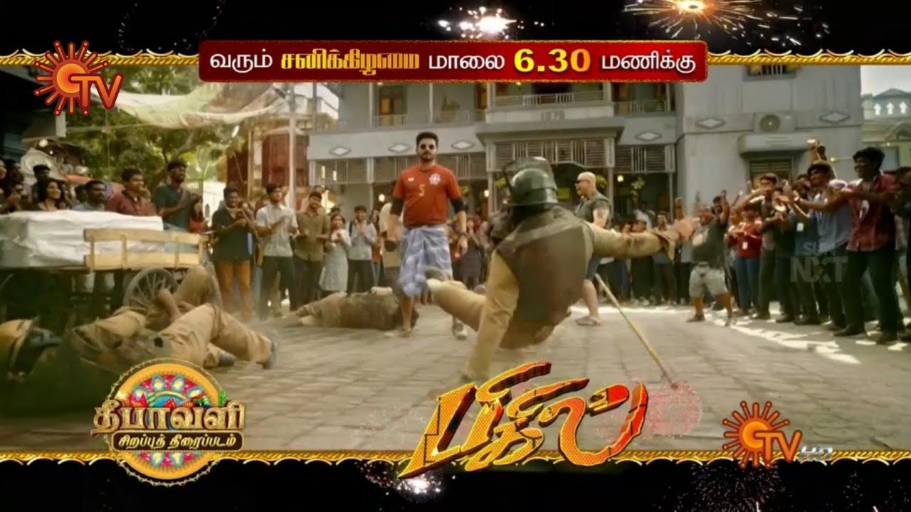 Bigil | Diwali | Sat - 6.30pm | Sun Tv | Thalapathy Vijay | Nayanthara | Atlee | Ar Rahman |