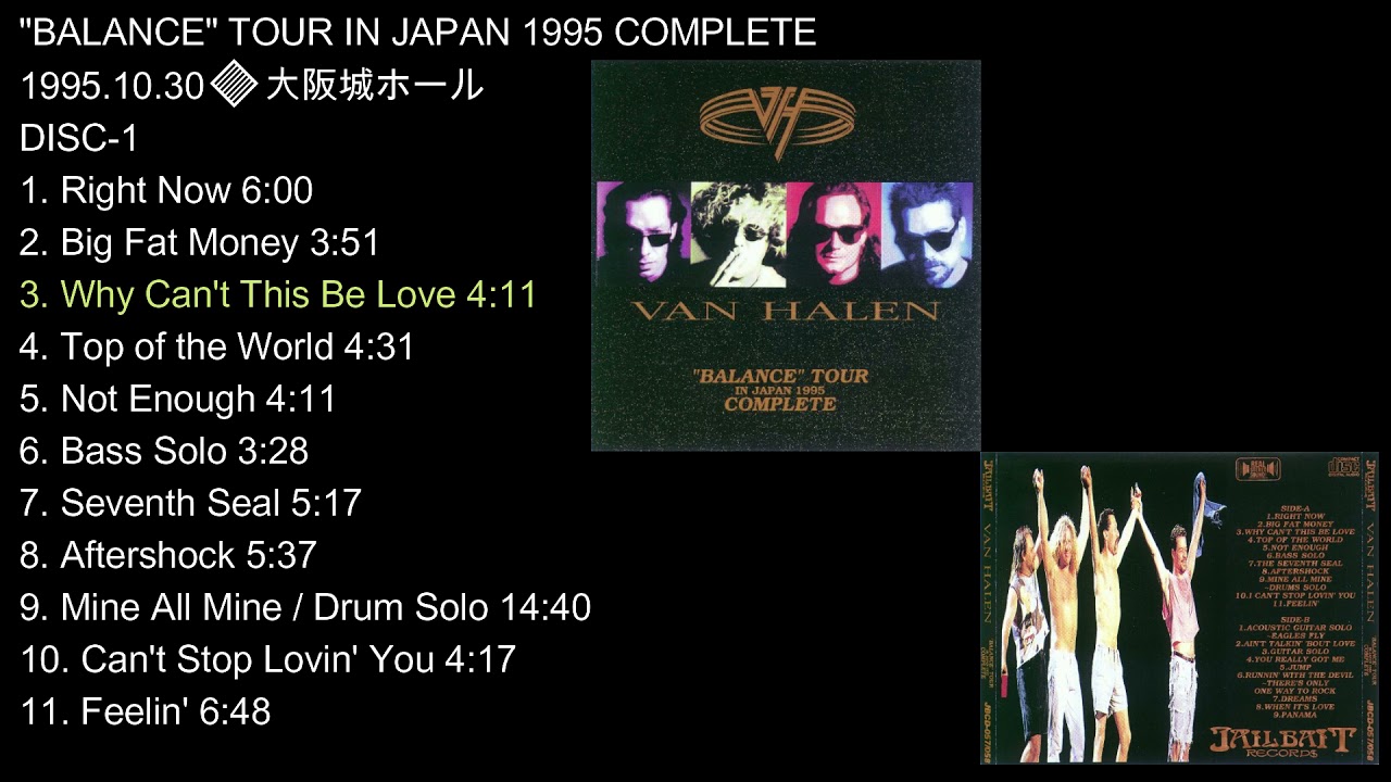 1995.10.30🔶
