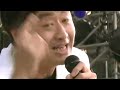 太陽は罪な奴 サザンオールスターズ