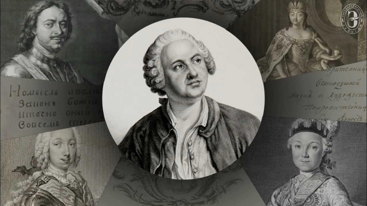 Жена ломоносова михаила. М в ломоносов дочери. М в ломоносов дочери. М в ломоносов дочери. М в ломоносов дочери.