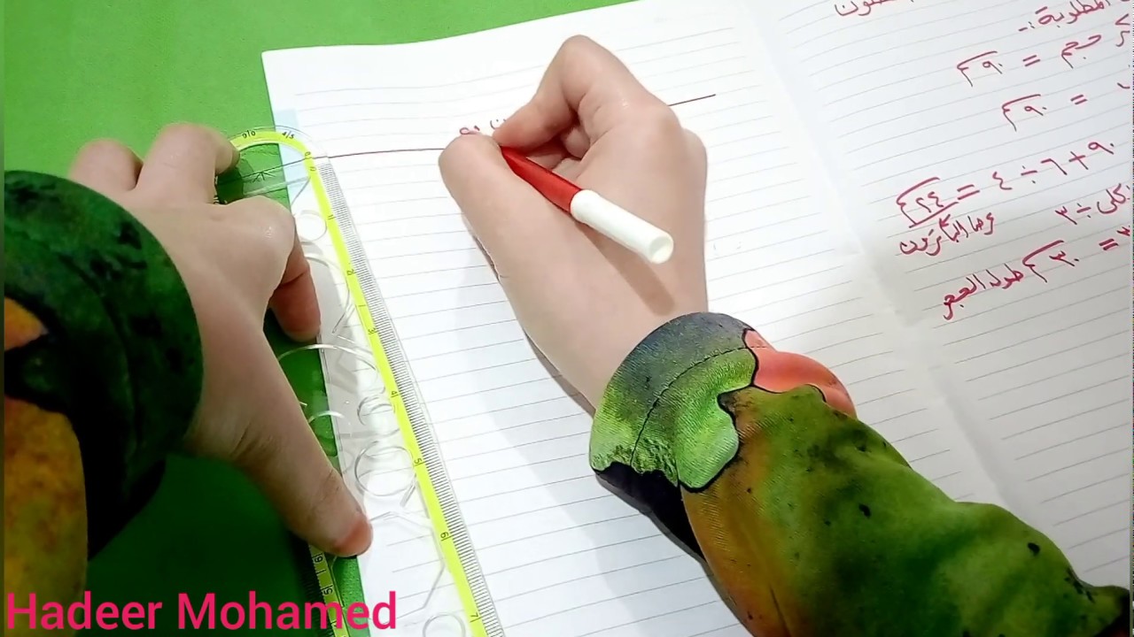 اسهل طريقة لباترون البنطلون👖✂ الاساسى وطريقة عمل مقاس حجر البنطلون ببساطة من غير تعقيد/تعلم الخياطة