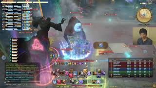 FFXIV O6S BRD PoV