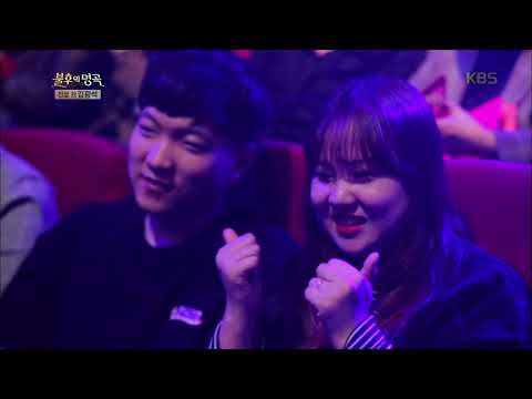 불후의명곡 Immortal Songs 2 - 제대로 진가 발휘! 최승열, 김광석과 똑 닮은 목소리..!.20171028