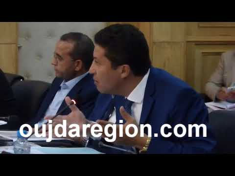 بيوي يصرخ ويقول مجلس جهة الشرق لا يعبث في عمله