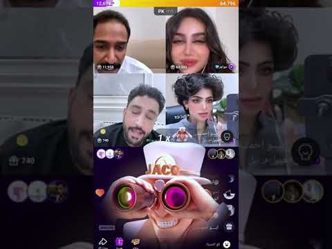 بث جاكو فهد و ابو عرب