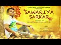 Tum Na Kabhi Badalna Mere Sawariya Sarkar - Kanhiya Mittal New Shyam Bhajan 2018 | Original Mp3 Song
