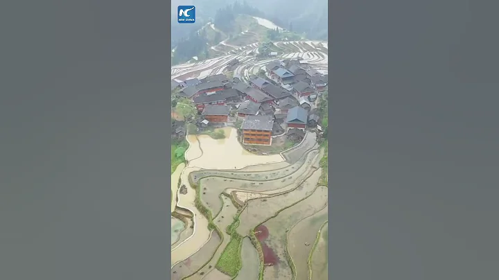 Aerial view of Jiabang terrace fields in China's Guizhou - DayDayNews