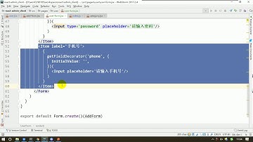 102 尚硅谷 React全栈项目 User组件 添加的静态界面