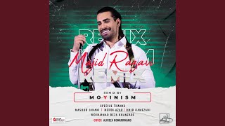 Manam (Remix) - Majid Razavi