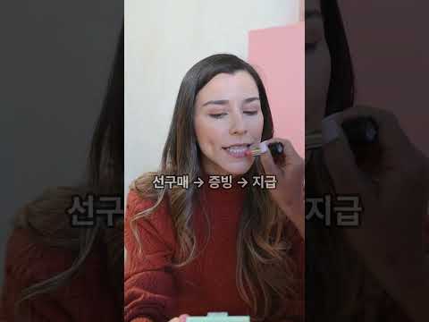 중증장애인 1인기업이면 ‘장비비 90%’ 지원! (최대 500만원)   #경영개선 #마감임박 #보조금 #장애인기업 #중증장애인 #보조공학기기 #장애인지원사업 #정부지원금 #장애인