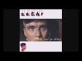 صاحب ندل صاحب خوان هههههههه 