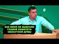 Социальная политика в думе так и осталась захвачена путинской властью