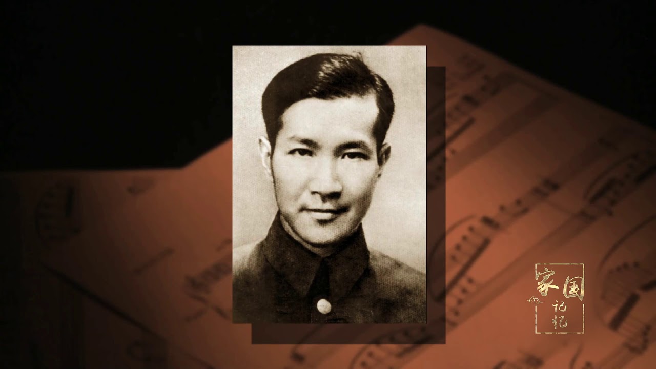 国歌高奏——罗浪 - YouTube